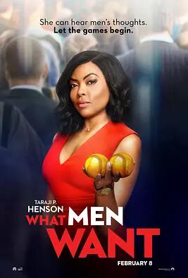 倾听男人心免费观看