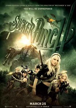 美少女特攻队免费观看