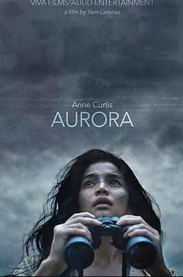 奥罗拉号客轮免费观看