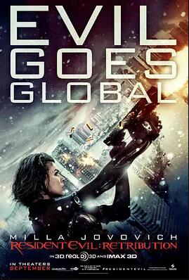 生化危机5：惩罚免费观看