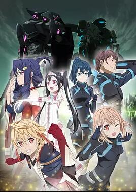 笑容的代价免费观看