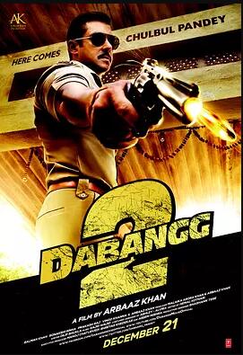 无畏警官2免费观看