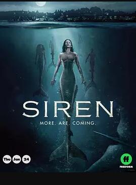 诡媚海妖第二季免费观看