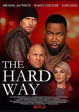 硬核风暴免费观看