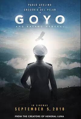 青年将军高约免费观看