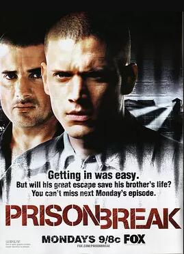 越狱第一季免费观看