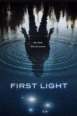 第一缕曙光免费观看