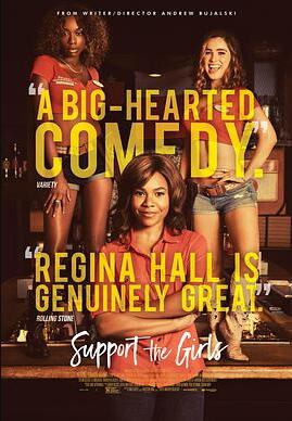 支持女孩们免费观看