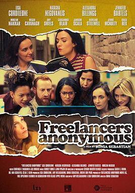 匿名自由职业者免费观看