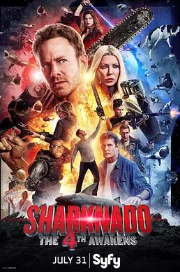 鲨卷风4：四度觉醒免费观看