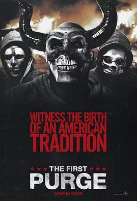 人类清除计划4免费观看