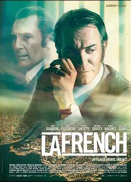 法国缉毒风云免费观看