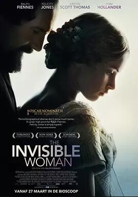 看不见的女人免费观看