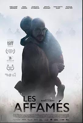 食人之饥免费观看