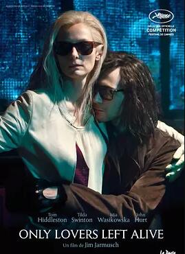 唯爱永生免费观看