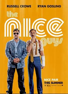 耐撕侦探免费观看