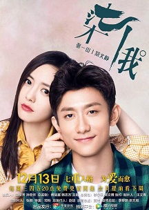 柒个我免费观看