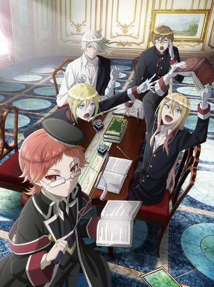 王室教师海涅免费观看