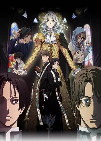 梵蒂冈奇迹调查官免费观看