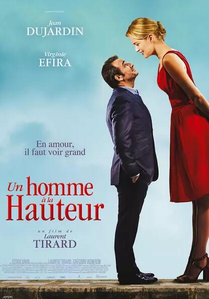 最萌身高差免费观看