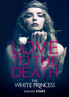 白公主免费观看