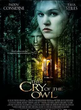 猫头鹰的哭泣免费观看