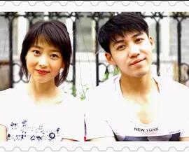 真爱至上免费观看