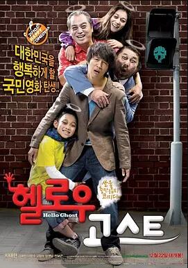 开心家族免费观看