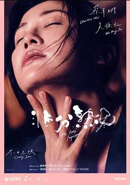 非分熟女免费观看