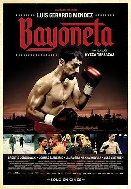 拳击手的救赎免费观看