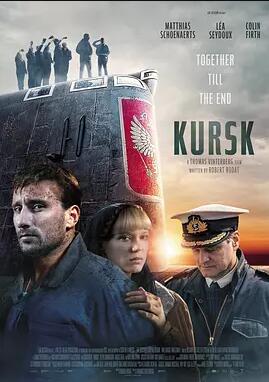 库尔斯克免费观看