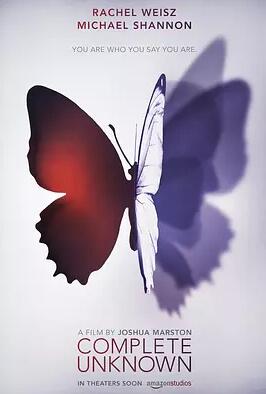 完全陌生免费观看