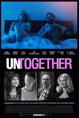 一塌糊涂免费观看