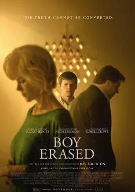 被抹去的男孩免费观看