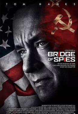 间谍之桥免费观看