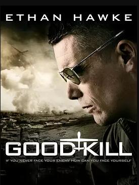 善意杀戮免费观看