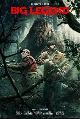 大传说免费观看