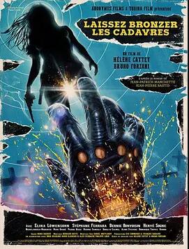 晒尸体免费观看