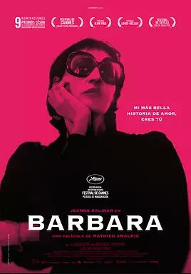 芭芭拉免费观看