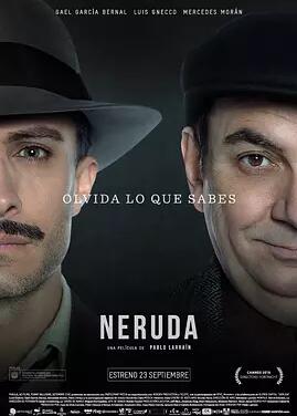 追捕聂鲁达免费观看