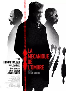 神秘工作免费观看