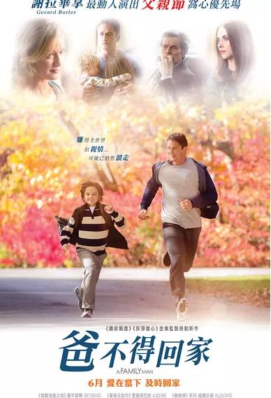 猎头召唤免费观看