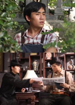 血玉咒免费观看