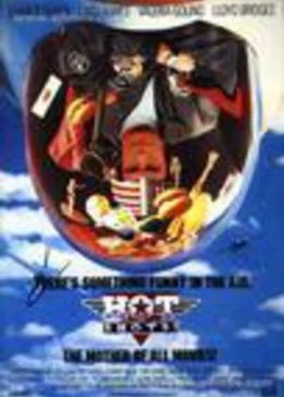 反斗神鹰免费观看