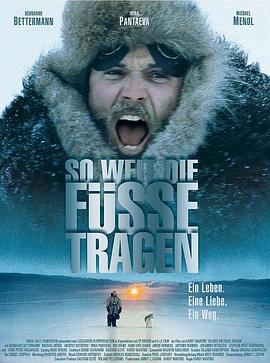 极地重生免费观看