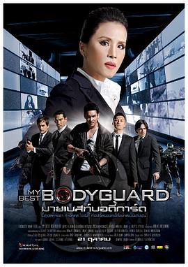 玩命狙击免费观看