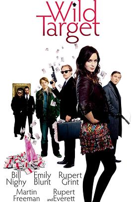 狂野目标免费观看