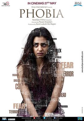 恐惧症免费观看