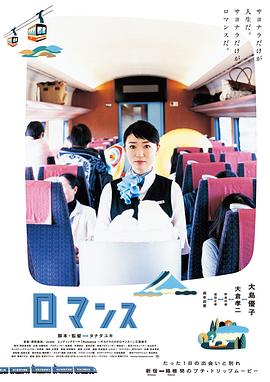 心路历程免费观看