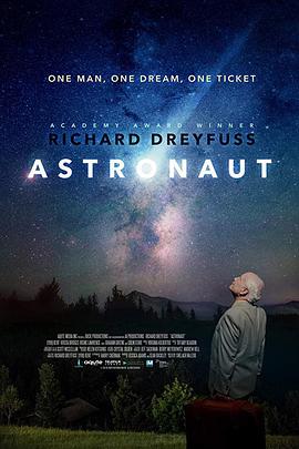 太空人免费观看